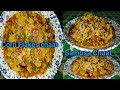 Chatpata Ragda Samosa Chaat Recipe Corn Flakes Chaat Recipe Street Style Chaat Ragda Chaat