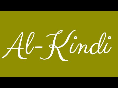 Learn how to Sign the Name Al-Kindi Stylishly in Cursive Writing