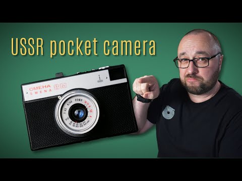 All about Lomo Smena 8M vintage camera