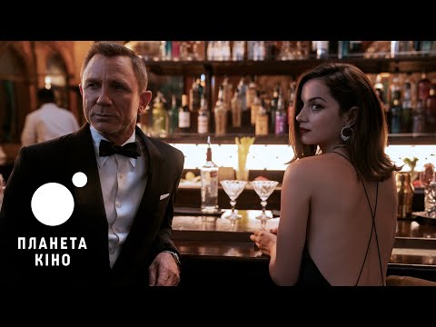 Офіційний трейлер №2 (український)
