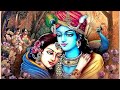 Krishna Status Janmashtami Status Krishna Bhagwan Ke Status Shri Krishna Status 2024 26 August 2024
