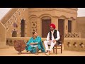 Best Punjabi Pre-Wedding | Leekan Amrinder Gill | Singh Lab 2023
