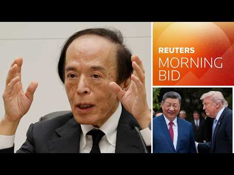Why didn't Japan's record rate hike lift the yen? | Morning Bid