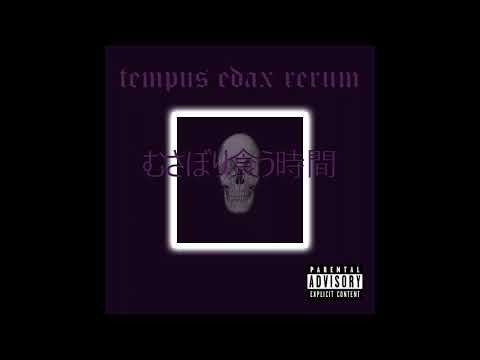 8.MEINOITIVINTE ft. MC Lileu