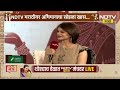 IPS मोक्षदा पाटील यांना पोलिसांतील महि�
