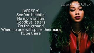 Tiffany Evans - I&#39;ll Be There Lyrics