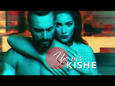 Kishe - Цю ніч ( official audio) Смотри 1 июня в 19:45 на нашем канале онлайн концерт Kishe - В літо