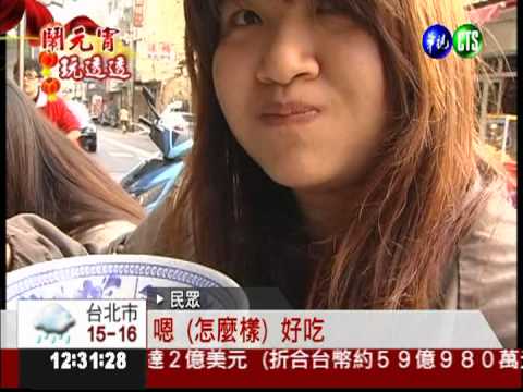 來彰化看燈會 鹿港美食吃透透