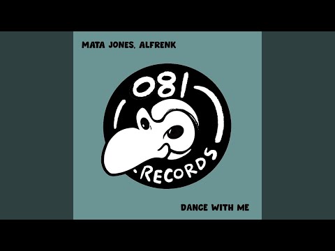 Dance With Me (Extended mix)
