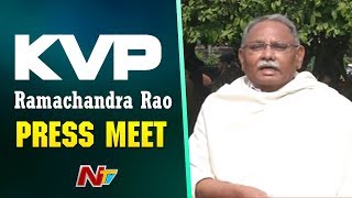 KVP Ramachandra Rao Press Meet Live | AP Special Status | Delhi
