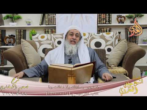  البخاري (858) ” ولا تجهر بصلاتك ولا تخافت بها ”  ح (7525-7527)  تاريخ 19  3 2021 