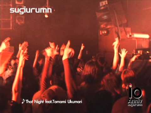 Sugiurumn -"Do You Remember That Night?"- SPOT