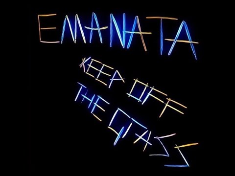 EMANATA - Keep Off The Grass