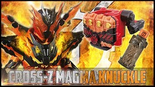 Download lagu รีวิว หมัด MAGMA คาเมนไรเดอร์ ครอส | DX Cross-Z Magma Knuckle mp3 Download lagu รีวิว หมัด MAGMA คาเมนไรเดอร์ ครอส | DX Cross-Z Magma Knuckle mp3