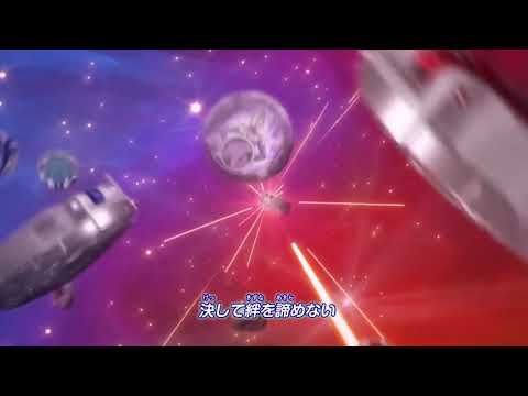 download lagu mp3 mp4 Download Lagu Opening Ultraman R b, download lagu Download Lagu Opening Ultraman R b gratis, unduh video klip Download Lagu Opening Ultraman R b