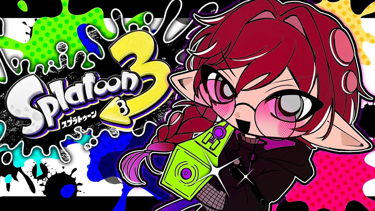 【スプラトゥーン3】スプラトゥーン教えてください。【にじさんじ/ローレン・イロアス】