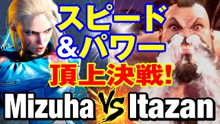 [問卦] 快打旋風不就波升 有啥好玩？