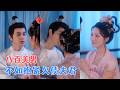 王彦鑫＆傅冬暖 | 现代牛马穿成首富王妃，坐拥美男却欠巨债，还被洁癖夫君上门和离，她开启烂打抱紧大腿，绝不离婚的爆笑日常！[MULTI SUB | FULL] #MiniDrama #精彩大陆短剧