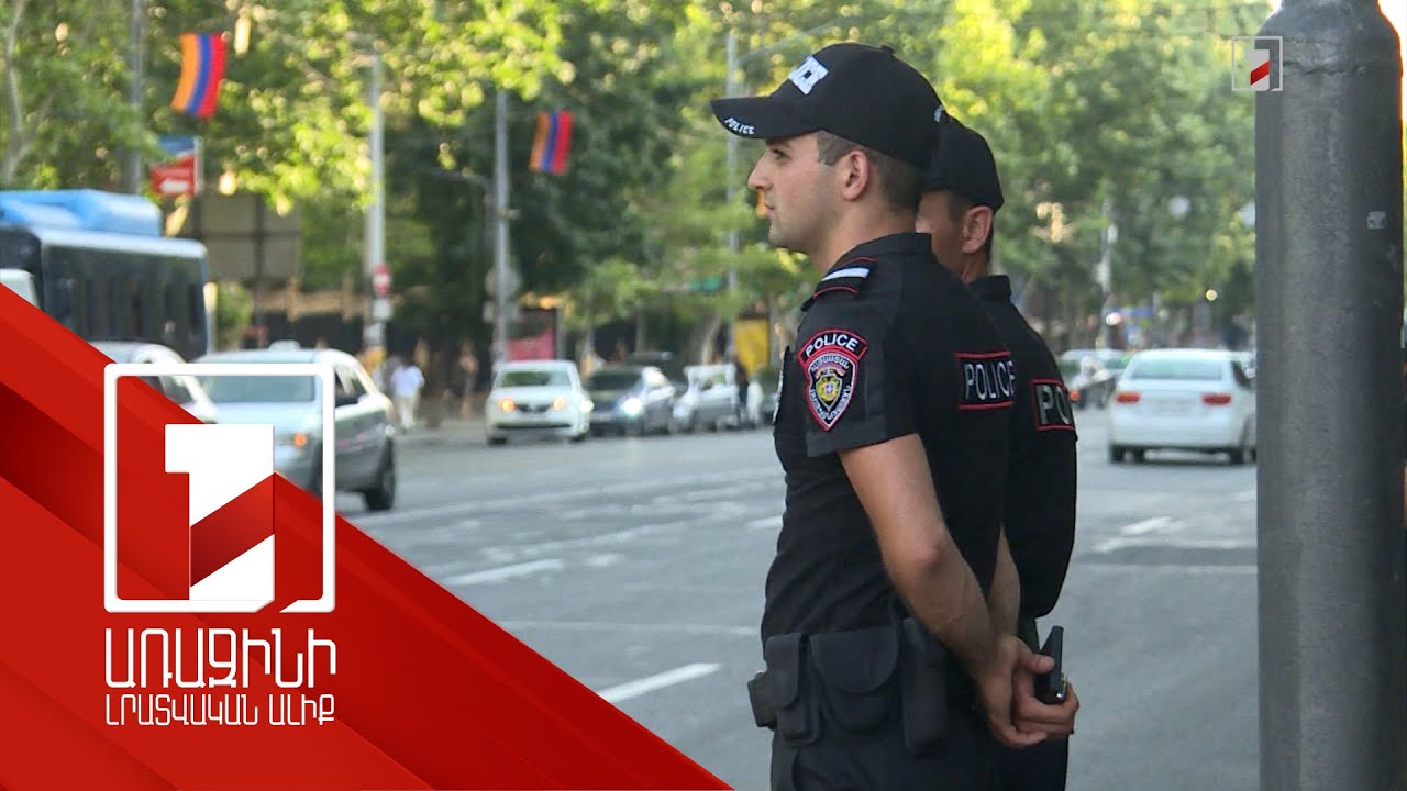 Պարեկային ծառայությունը երկու տարեկան է