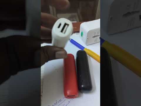 Power Bank