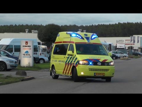A1, Silverline Ambulance 02 129 Heerenveen naar onbekende melding
