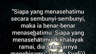 Download lagu Status wa imam syafi'i. Habluminannas mp3