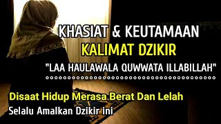 Download lagu 7 Khasiat & Keutamaan Dzikir Laa Haulawala Quwwata Illa Billah,Disaat Hidup Terasa Berat Amalkan ini mp3 Download lagu 7 Khasiat & Keutamaan Dzikir Laa Haulawala Quwwata Illa Billah,Disaat Hidup Terasa Berat Amalkan ini mp3