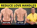 8 Simple Tips To Lose Love Handles Fast | Get Rid of Side Fat | Yatinder Singh