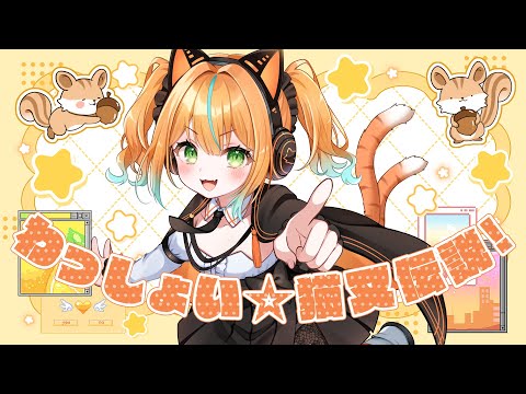 わっしょい」のYahoo!リアルタイム検索 - X（旧Twitter）を