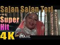 Sajan Sajan Teri Dulhan 4K Ultra HD 2160p Aarzoo 1999 Akshay Kumar Madhuri Dixit