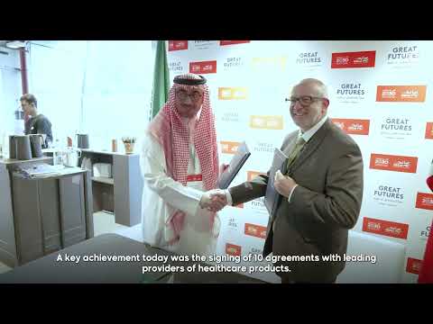 فهد البطحي، في مبادرة "GREAT FUTURES"