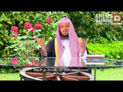 Osvjetljenje srca - prva epizoda - šejh S'ad el-'Atiq