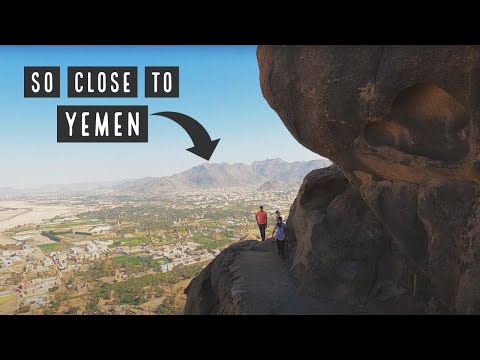 Exploring Najran - The closest to Yemen we may ever come! نجران‎