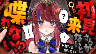 【 #歌枠 】初見さんが来ないと「ンンン…!!」自己紹介もMCも出来ない？！ 喋れないけど歌います🎶 ボカロ・アニソン等✨ #赤魔アザト【#karaoke #新人Vtuber #singing 】