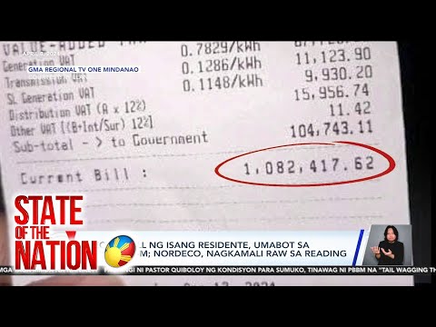 State of the Nation: P1-M ELECTRIC BILL? SONA