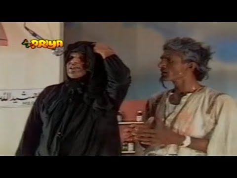 BEBIA MOIN AKHTAR ,Sikandar Sanam Rauf Lala , Moin Akhtar Urdu/Hindi