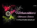 Hithuwakkari Nubanam Sodura හිතුවක්කාරී නුබනම් සොදුර 4 4