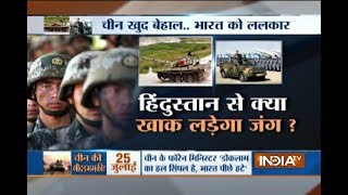 Yakeen Nahi Hota: What if India enters into a war with China?