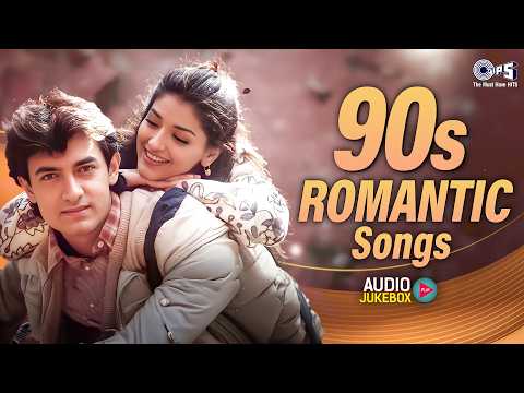90's Romantic Songs | Sadabahar Love Hits | 90S Hindi Gaane - Audio Jukebox | 90's Evergreen Hits