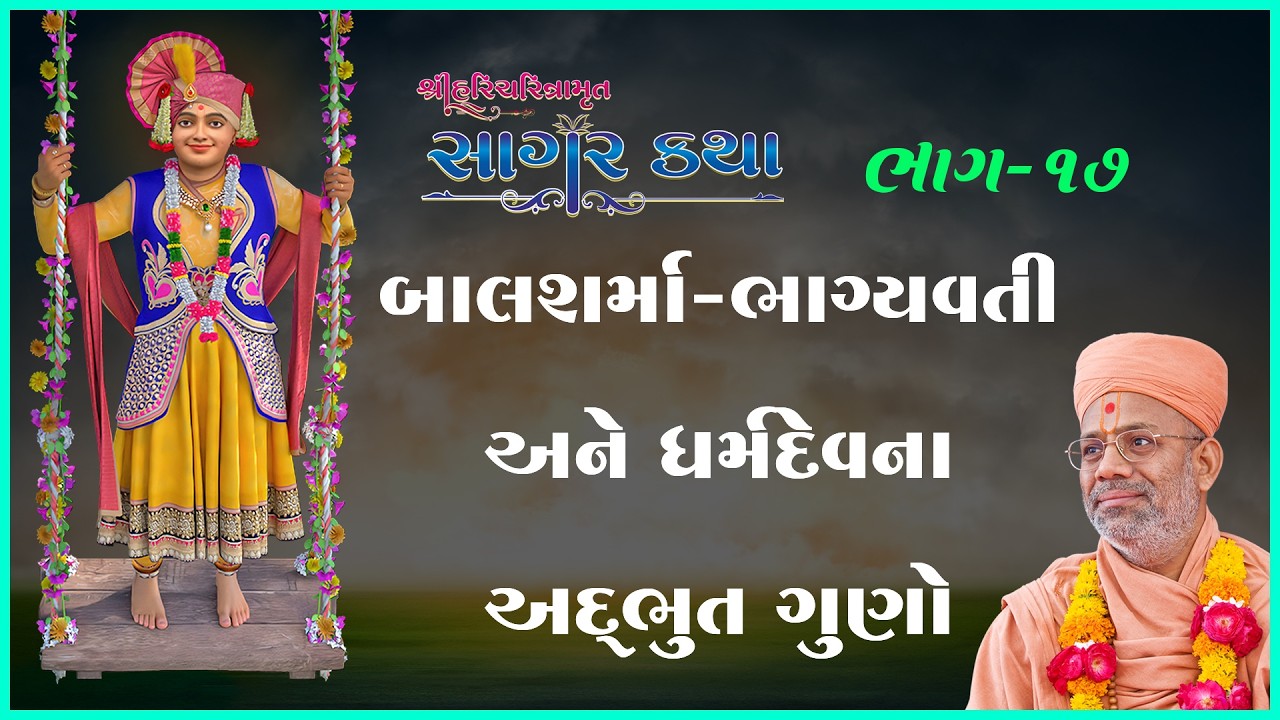 તાજેતરના અપલોડ્સ