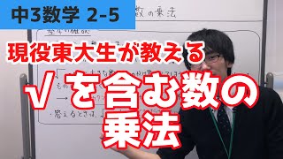 サンプル動画