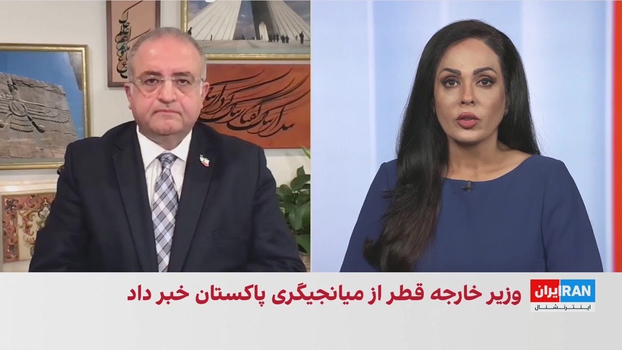 پاسخ تهران به پیشنهاد آمریکا همزمان با تهدید تازه ترامپ