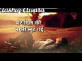 Main Duniya Teri Chhod Chala Sad WhatsApp Status Video