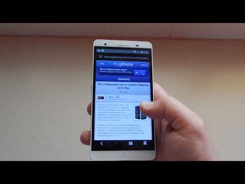 Mlais M7 hands on @ myphone.gr