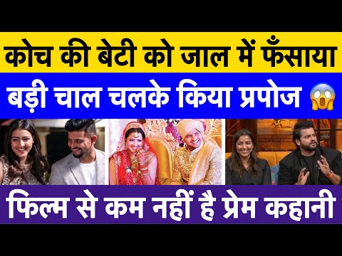 Suresh Raina’s cinematic love story | Married his childhood coach’s daughter after a 40-hour journey