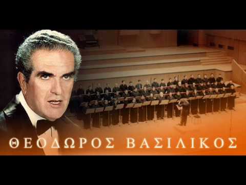 Theodoros Vasilikos- Anixandarele p.2