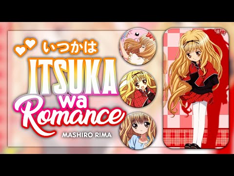 Itsuka wa Romance (いつかわロマンス) - Mashiro Rima. [KAN/ROM/ENG Full Lyrics]