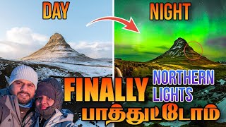 இதான் NORTHERN LIGHTS ahh✨💚 ICELAND வந்தாச்சு 🥶🥳 #kadhusaks #tamil #travel  #Iceland #northernlights