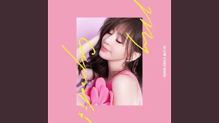 Download lagu Yue Guang mp3