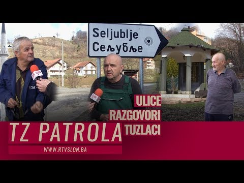 TZ Patrola - Seljublje - 19.03.2019.